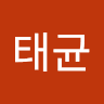 구태균의 프로필 이미지