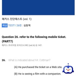 홍정욱의 프로필 이미지