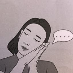 김문규의 프로필 이미지