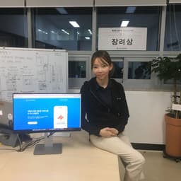 염민지의 프로필 이미지