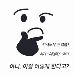 휴램의 프로필 이미지