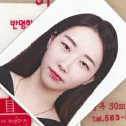수지의 프로필 이미지
