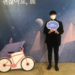 김병선의 프로필 이미지