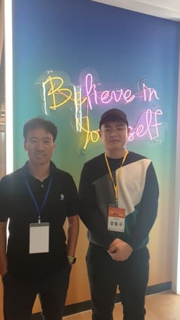 강동구의 프로필 이미지