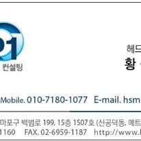 황승민의 프로필 이미지