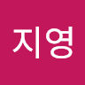 이지영의 프로필 이미지