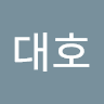 김대호의 프로필 이미지