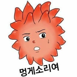 이성길의 프로필 이미지