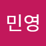 김민영의 프로필 이미지