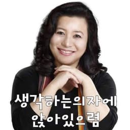 신유승의 프로필 이미지