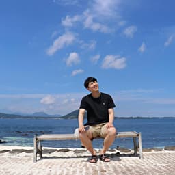 안중석의 프로필 이미지