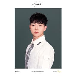이병수의 프로필 이미지