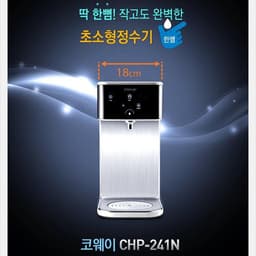 김숙이의 프로필 이미지