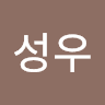이성우의 프로필 이미지
