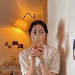 이진현의 프로필 이미지
