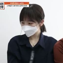 나혜지의 프로필 이미지