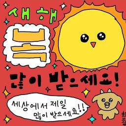 사용자 프로필 1