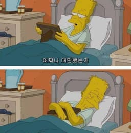 박상호의 프로필 이미지