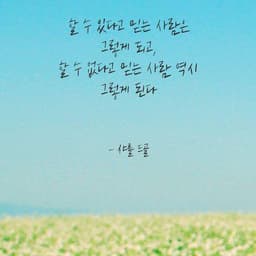 윤의진의 프로필 이미지