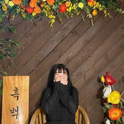 김예진의 프로필 이미지