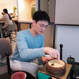 고영범의 프로필 이미지