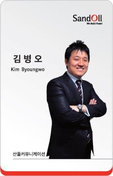 김병오의 프로필 이미지
