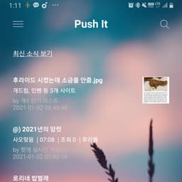 윤재덕의 프로필 이미지