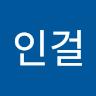 사용자 프로필 1