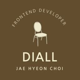 최재현의 프로필 이미지