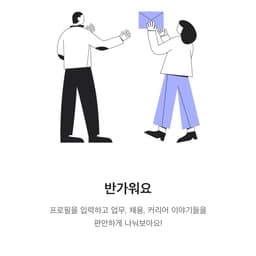 kimheejin의 프로필 이미지