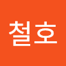 이철호의 프로필 이미지