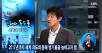 남석현의 프로필 이미지
