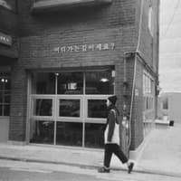 박인정의 프로필 이미지