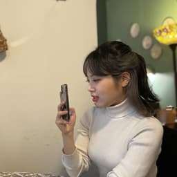 추예린의 프로필 이미지
