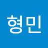 곽형민의 프로필 이미지