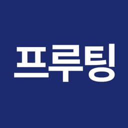 fruitsbiz의 프로필 이미지