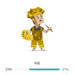 이예슬의 프로필 이미지