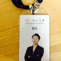 사용자 프로필 1