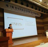 사용자 프로필 1