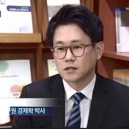 이성태의 프로필 이미지