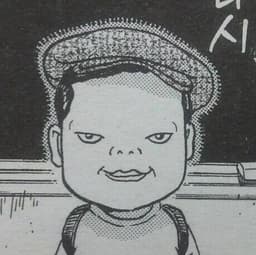 이건희의 프로필 이미지