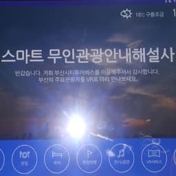 이희윤의 프로필 이미지