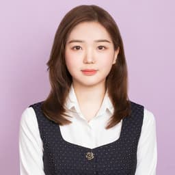 김유연의 프로필 이미지