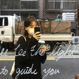 김연주의 프로필 이미지