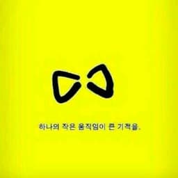 송현미의 프로필 이미지