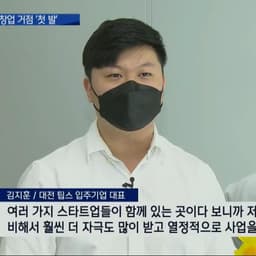 김지훈의 프로필 이미지