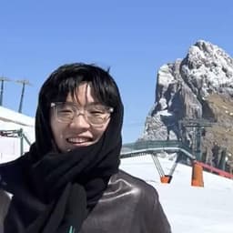 신한결의 프로필 이미지