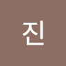 박예진의 프로필 이미지