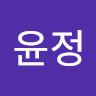심윤정의 프로필 이미지