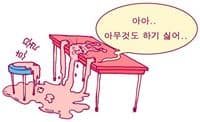 김지현의 프로필 이미지